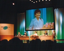 パネルディスカッション