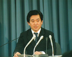 金融改革プログラムを発表する伊藤大臣(12月24日)