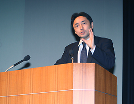 後藤田内閣府大臣政務官 基調講演