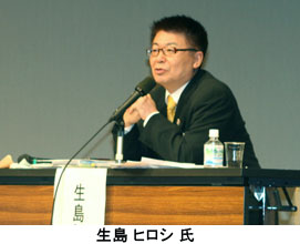 生島ヒロシ氏